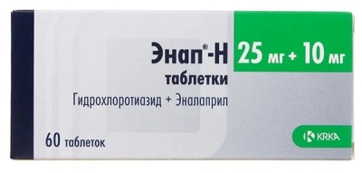 ЭНАП-Н ТАБ 25МГ+10МГ №60 Д фото в интернет-аптеке Склад Лекарств