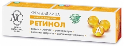 НЕВСКАЯ КОСМЕТИКА КРЕМ Д/ЛИЦА РЕТИНОЛ 40МЛ фото в интернет-аптеке Склад Лекарств