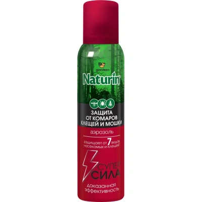 ГАРДЕКС НАТУРИН СУПЕРСИЛА АЭРОЗОЛЬ ОТ КОМАРОВ И МОШКИ 150МЛ фото в интернет-аптеке Склад Лекарств