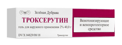ТРОКСЕРУТИН ГЕЛЬ 2% 40Г/ЗЕЛЕНАЯ ДУБРАВА/ фото в интернет-аптеке Склад Лекарств