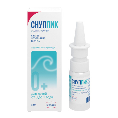 СНУППИК КАПЛИ НАЗАЛЬНЫЕ 0,01% 0МЕС+ 5МЛ фото в интернет-аптеке Склад Лекарств