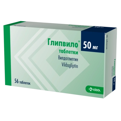 ГЛИПВИЛО ТАБ 50МГ №56/КРКА/ фото в интернет-аптеке Склад Лекарств