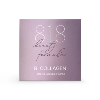 818 БЬЮТИ ФОРМУЛА ESTIQE B.COLLAGEN ПАТЧИ ГИДРОГЕЛЕВЫЕ С ГИДРОЛИЗОВАННЫМ МОРСКИМ КОЛЛАГЕНОМ БАНКА №60 фото в интернет-аптеке Склад Лекарств