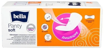 БЕЛЛА ПРОКЛАДКИ ЕЖЕДН ПАНТИ СОФТ №20 фото в интернет-аптеке Склад Лекарств