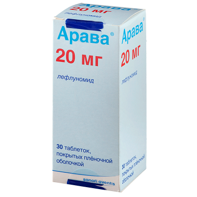 АРАВА ТАБ П/О 20МГ №30 фото в интернет-аптеке Склад Лекарств
