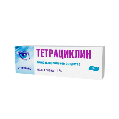 ТЕТРАЦИКЛИН МАЗЬ ГЛАЗНАЯ 1% 5Г/СИНТЕЗ/ фото в интернет-аптеке Склад Лекарств