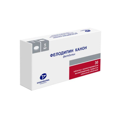 ФЕЛОДИПИН ТАБ ПРОЛОНГ П/О 5МГ №30/КАНОН/ фото в интернет-аптеке Склад Лекарств