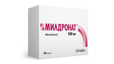 МИЛДРОНАТ КАПС 500МГ №30/ГРИНДЕКС/ фото в интернет-аптеке Склад Лекарств