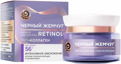 ЧЕРНЫЙ ЖЕМЧУГ САМООМОЛОЖЕНИЕ КРЕМ ДНЕВН. Д/ЛИЦА 50МЛ 56+ фото в интернет-аптеке Склад Лекарств