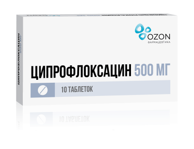 ЦИПРОФЛОКСАЦИН ТАБ П/П/О 500МГ №10/ОЗОН/ фото в интернет-аптеке Склад Лекарств