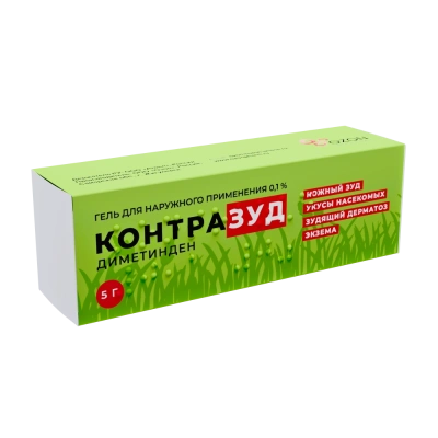 КОНТРАЗУД ГЕЛЬ 0,1% 5Г/ОЗОН/ фото в интернет-аптеке Склад Лекарств
