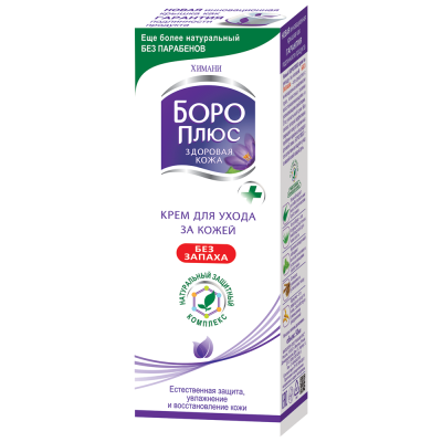БОРО ПЛЮС КРЕМ ДЛЯ УХОДА ЗА КОЖЕЙ БЕЗ ЗАПАХА 25Г фото в интернет-аптеке Склад Лекарств
