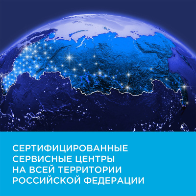ОМРОН ТОНОМЕТР RS2 НА ЗАПЯСТЬЕ НЕМ-6121-RU фото в интернет-аптеке Склад Лекарств