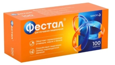 ФЕСТАЛ ТАБ П/О №100 Д фото в интернет-аптеке Склад Лекарств