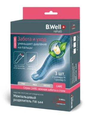 МЕЖПАЛЬЦЕВЫЙ РАЗДЕЛИТЕЛЬ FW-644 N3 (N2 РАЗМЕР M+N1 РАЗМЕР S) фото в интернет-аптеке Склад Лекарств