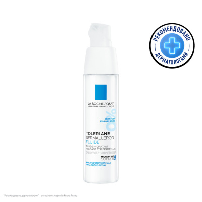 ЛЯ РОШ ПОЗЕ ТОЛЕРАН ДЕРМАЛЛЕРГО ФЛЮИД ЛЕГКИЙ 40МЛ фото в интернет-аптеке Склад Лекарств