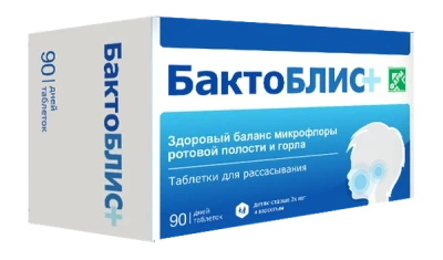 БАКТОБЛИС ПЛЮС ТАБ Д/РАСС 950МГ №90 фото в интернет-аптеке Склад Лекарств
