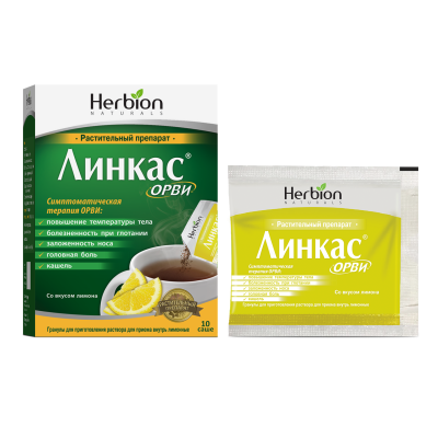 ЛИНКАС ОРВИ ГРАН Д/ПРИГОТ Р-РА ВНУТРЬ 5,6Г ЛИМОН САШЕ №10 фото в интернет-аптеке Склад Лекарств