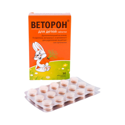 ВЕТОРОН ИММУНО ТАБ ЖЕВ №30 Д/ДЕТЕЙ/ВНЕШТОРГ ФАРМА/ фото в интернет-аптеке Склад Лекарств