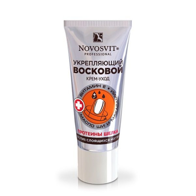 НОВОСВИТ ВОСК ДЛЯ НОГТЕЙ 20МЛ фото в интернет-аптеке Склад Лекарств