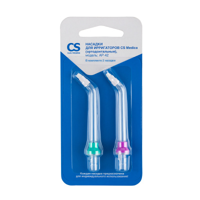 ОМРОН НАСАДКА CS MEDICA АР-42 ОРТОДОНТ 2ШТ ДЛЯ ИРРИГАТОРОВ OS-1 CS-32 фото в интернет-аптеке Склад Лекарств