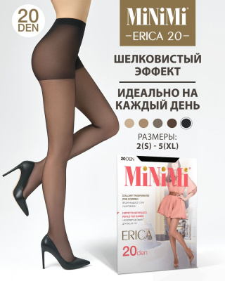 КОЛГОТКИ МИНИМИ ERICA 20ДЕН Р3 ЧЕРНЫЕ фото в интернет-аптеке Склад Лекарств