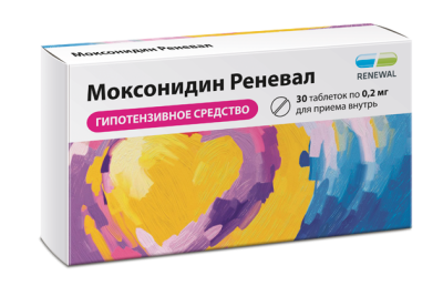 МОКСОНИДИН ТАБ П/О 0,2МГ №30/ОБНОВЛЕНИЕ/ фото в интернет-аптеке Склад Лекарств
