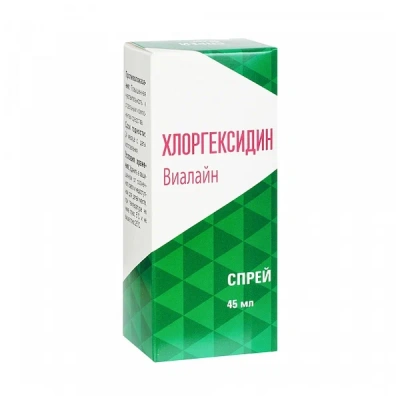 ВИАЛАЙН ХЛОРГЕКСИДИН СПРЕЙ Д/РТА 45МЛ фото в интернет-аптеке Склад Лекарств