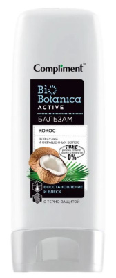 КОМПЛИМЕНТ BIO BOTANICA ACTIVE БАЛЬЗАМ КОКОС ДЛЯ СУХИХ ОКРАШЕННЫХ ВОЛОС 200МЛ фото в интернет-аптеке Склад Лекарств