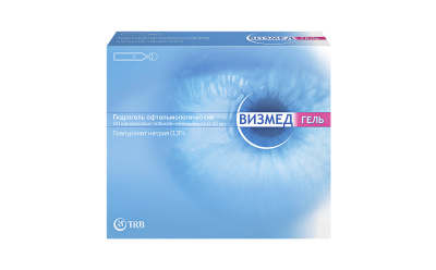 ВИЗМЕД ГЕЛЬ ГИДРОГЕЛЬ ОФТАЛЬМОЛОГИЧЕСКИЙ 0,3% ТЮБ 0,45МЛ №20 фото в интернет-аптеке Склад Лекарств