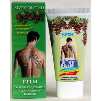 МУКОФИТИН КРЕМ 50МЛ ПРИ ПРОСТУДЕ фото в интернет-аптеке Склад Лекарств