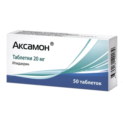 АКСАМОН ТАБ 20МГ №50 фото в интернет-аптеке Склад Лекарств