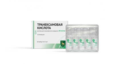 ТРАНЕКСАМОВАЯ КИСЛОТА Р-Р В/В 50МГ/МЛ (5%) АМП 5МЛ №10/МЭЗ/ фото в интернет-аптеке Склад Лекарств
