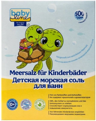 БЕБИЛАЙН МОРСКАЯ СОЛЬ Д/ВАНН 500Г фото в интернет-аптеке Склад Лекарств