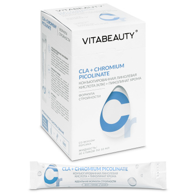 ВИТАБЬЮТИ КОНЪЮГИРОВАННАЯ ЛИНОЛЕВАЯ КИСЛОТА+ПИКОЛИНАТ ХРОМА ЖИДКОСТЬ 10МЛ СТИК N30 фото в интернет-аптеке Склад Лекарств