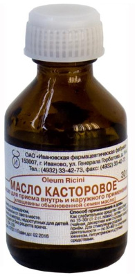 КАСТОРОВОЕ МАСЛО 30МЛ/ИВАНОВСКАЯ/ фото в интернет-аптеке Склад Лекарств