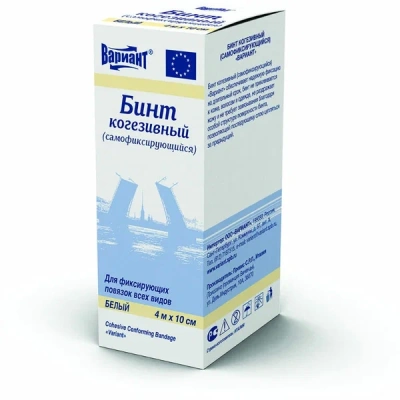 БИНТ ЭЛАСТИЧНЫЙ КОГЕЗИВНЫЙ САМОФИКСИР БЕЛЫЙ 4МХ10СМ ВАРИАНТ фото в интернет-аптеке Склад Лекарств