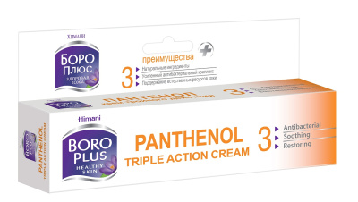 БОРО ПЛЮС ПАНТЕНОЛ КРЕМ ТРОЙНОГО ДЕЙСТВИЯ 35МЛ фото в интернет-аптеке Склад Лекарств