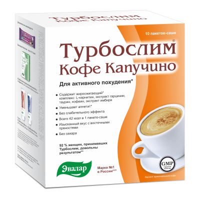 ТУРБОСЛИМ КОФЕ КАПУЧИНО САШЕ 9,5Г №10/ЭВАЛАР/ фото в интернет-аптеке Склад Лекарств