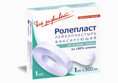 С-ПЛАСТ ЛЕЙКОПЛАСТЫРЬ КАТУШКА ОСНОВА ТКАНЬ 1СМХ500СМ фото в интернет-аптеке Склад Лекарств