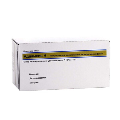 АДДАМЕЛЬ Н КОНЦ Д/Р-РА Д/ИНФ АМП 10МЛ №20 фото в интернет-аптеке Склад Лекарств