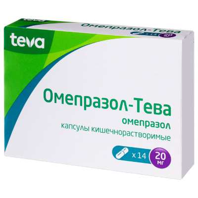 ОМЕПРАЗОЛ КАПС 20МГ №14/ТЕВА/ фото в интернет-аптеке Склад Лекарств