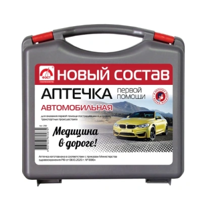 АПТЕЧКА АВТО ДЛЯ ОКАЗАНИЯ ПЕРВОЙ ПОМОЩИ МУССОН/ФЭСТ/ фото в интернет-аптеке Склад Лекарств