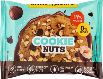 СНЭК ФАБРИК ПЕЧЕНЬЕ ПРОТЕИНОВОЕ ШОКОЛАДНОЕ С ФУНДУКОМ 35Г фото в интернет-аптеке Склад Лекарств