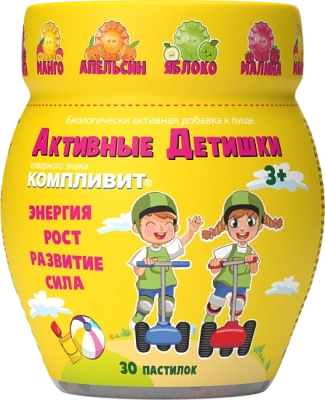 КОМПЛИВИТ АКТИВНЫЕ ДЕТИШКИ ПАСТ ЖЕВ МАССОЙ №30 БАД фото в интернет-аптеке Склад Лекарств
