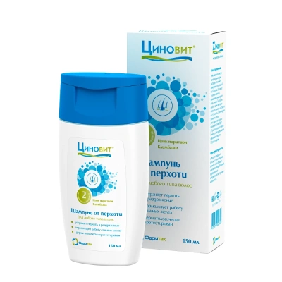 ЦИНОВИТ ШАМПУНЬ ДЛЯ ЕЖЕДНЕВНОГО ПРИМЕНЕНИЯ ПРОФИЛАКТИЧЕСКИЙ ОТ ПЕРХОТИ 150МЛ фото в интернет-аптеке Склад Лекарств