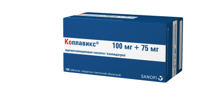 КОПЛАВИКС ТАБ П/О 100МГ+75МГ №100 Д фото в интернет-аптеке Склад Лекарств
