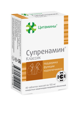 ЦИТАМИНЫ СУПРЕНАМИН ТАБ П/О 155МГ №40 фото в интернет-аптеке Склад Лекарств