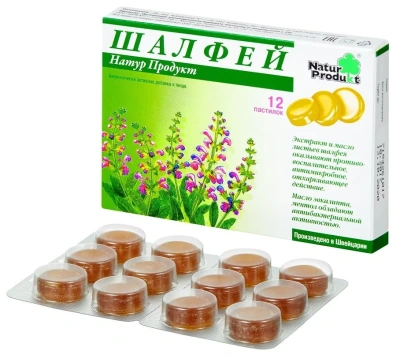 ШАЛФЕЙ ПАСТ №12/НАТУР ПРОДУКТ/ фото в интернет-аптеке Склад Лекарств