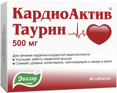 КАРДИОАКТИВ ТАУРИН ТАБ 500МГ №60/ЭВАЛАР/ фото в интернет-аптеке Склад Лекарств